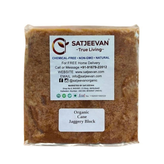 Satjeevan Organic Cane Jaggery Block - Grab2buy