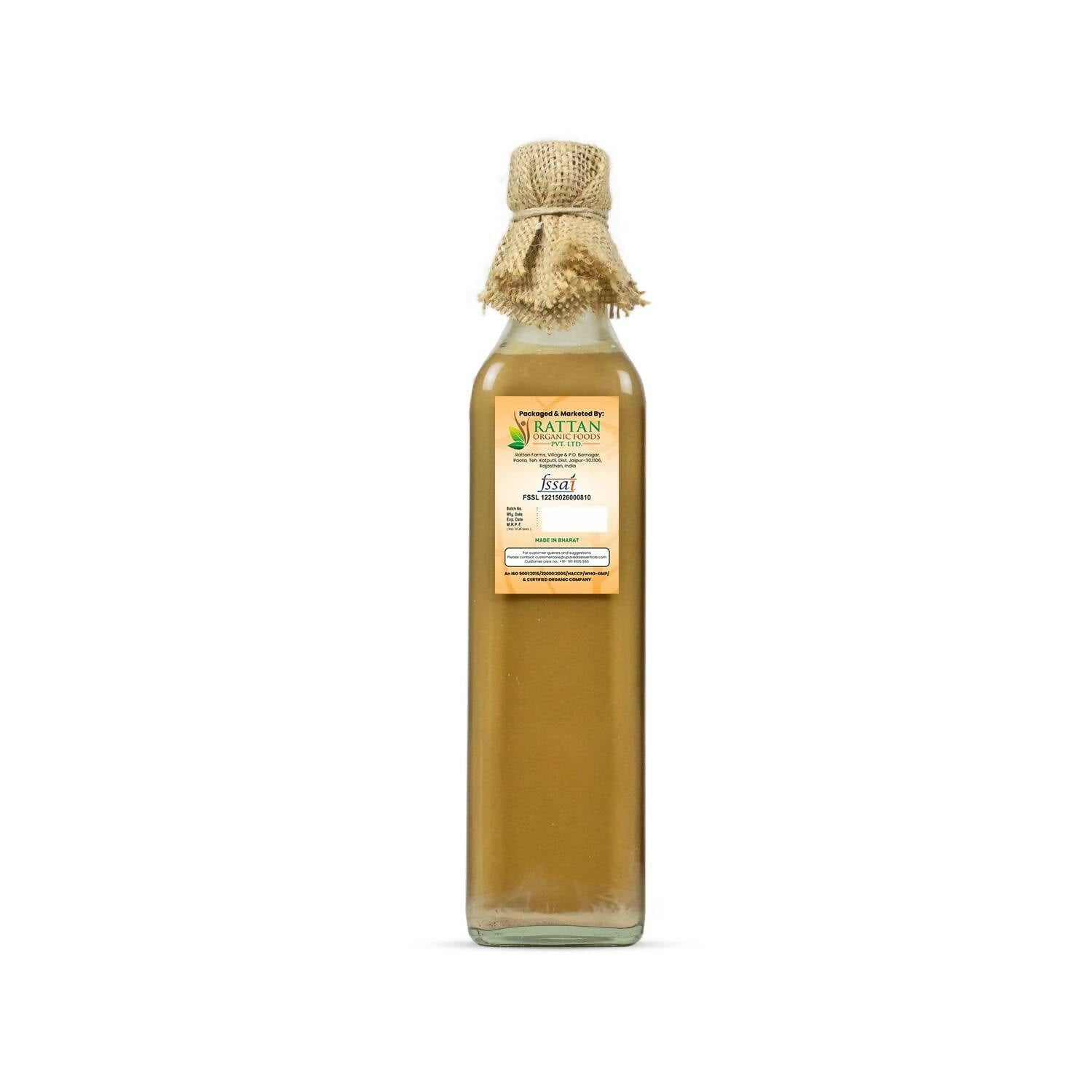 Upaveda Amla Juice 
