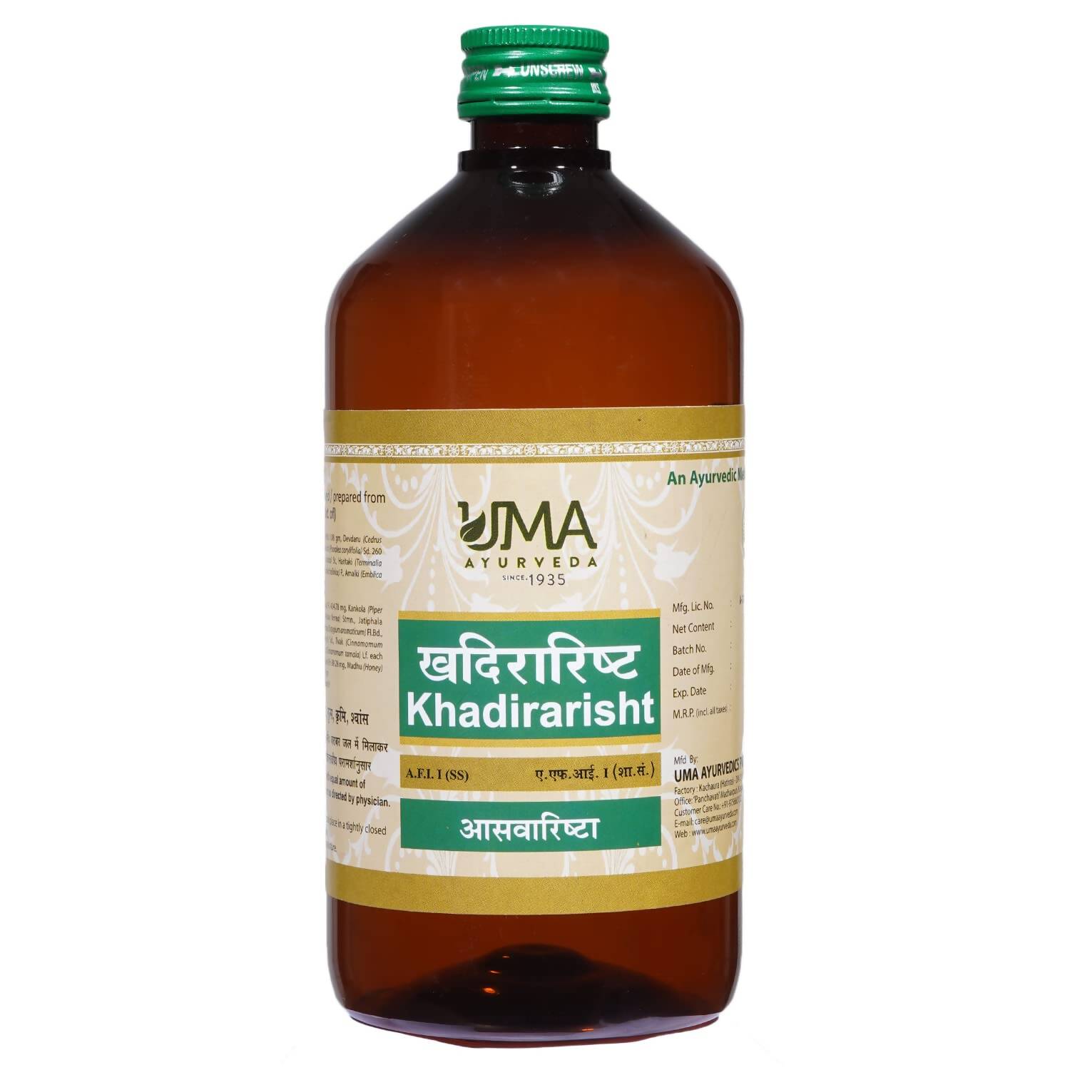 Uma Ayurveda Khadirarishta Syrup - Grab2buy