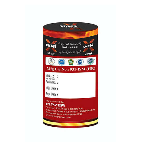 Cipzer Force X Capsules - Grab2buy