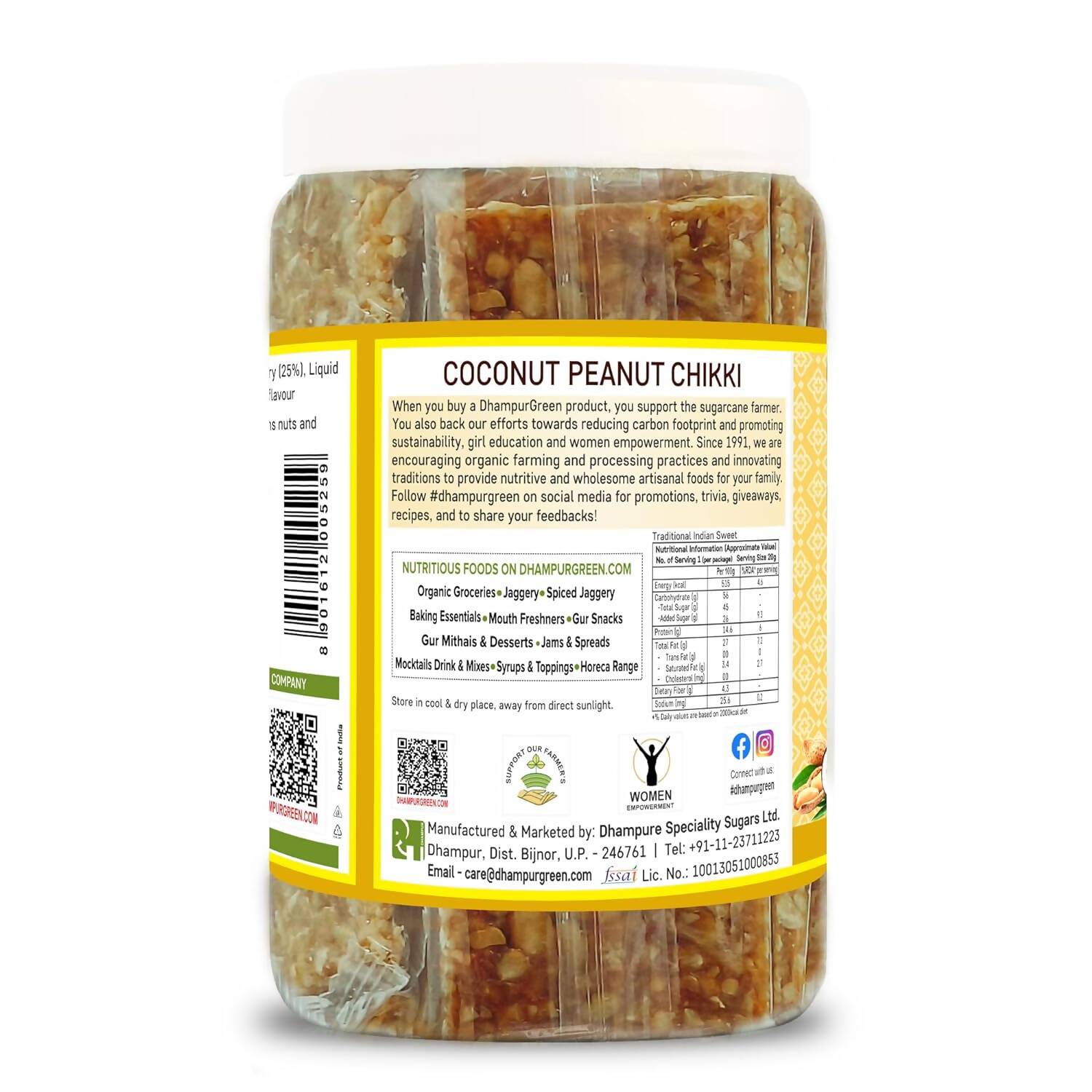 Dhampur Green Coconut Peanut Chikki 