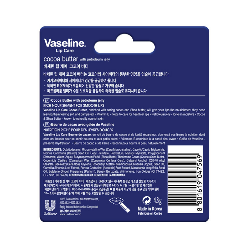 Vaseline Lip Care Lip Balm Stick - Cocoa Butter  Grab2Buy Vaseline Grab2Buy