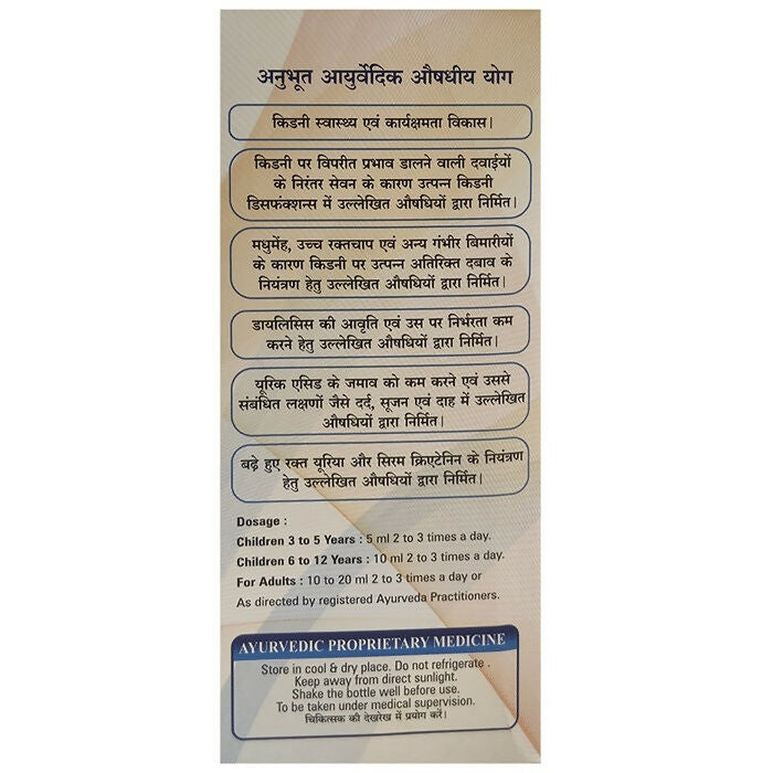 download - 2024-10-16T181833.571