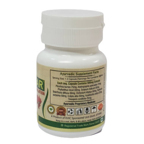 Deep Ayurveda Livclear 500mg Veg Capsules 