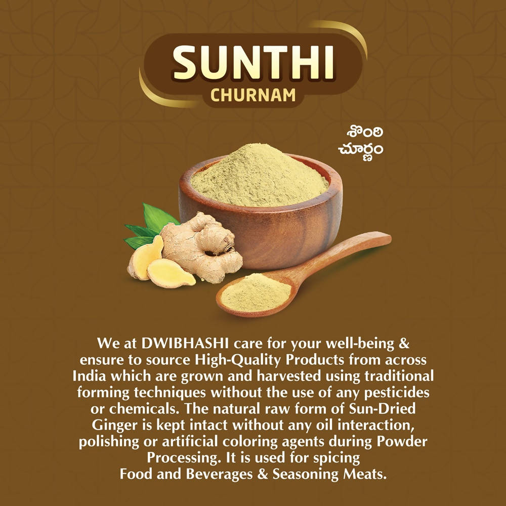 Dwibhashi Sunthi Churnam 
