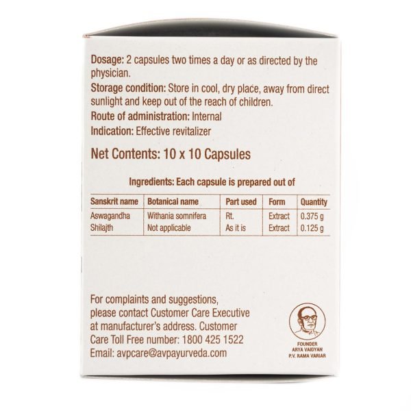 AVP Ayurveda Aswajith Capsules - Grab2buy