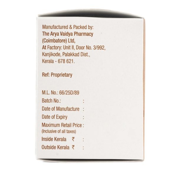 AVP Ayurveda Aswajith Capsules - Grab2buy