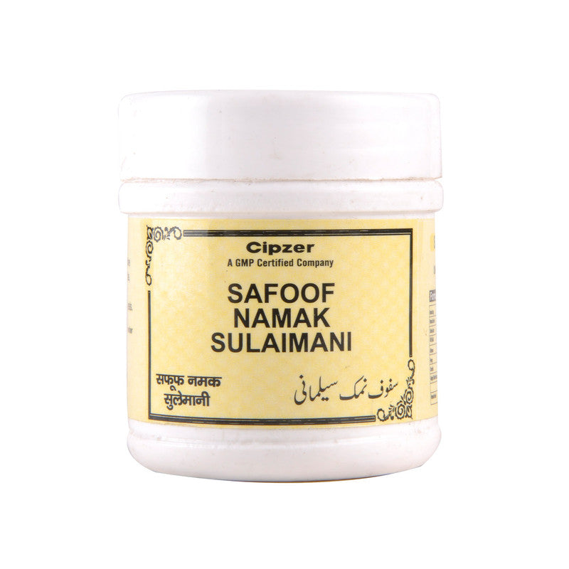 Cipzer Safoof Namak Sulaimani - Grab2buy