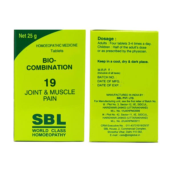 nan | Grab2Buy