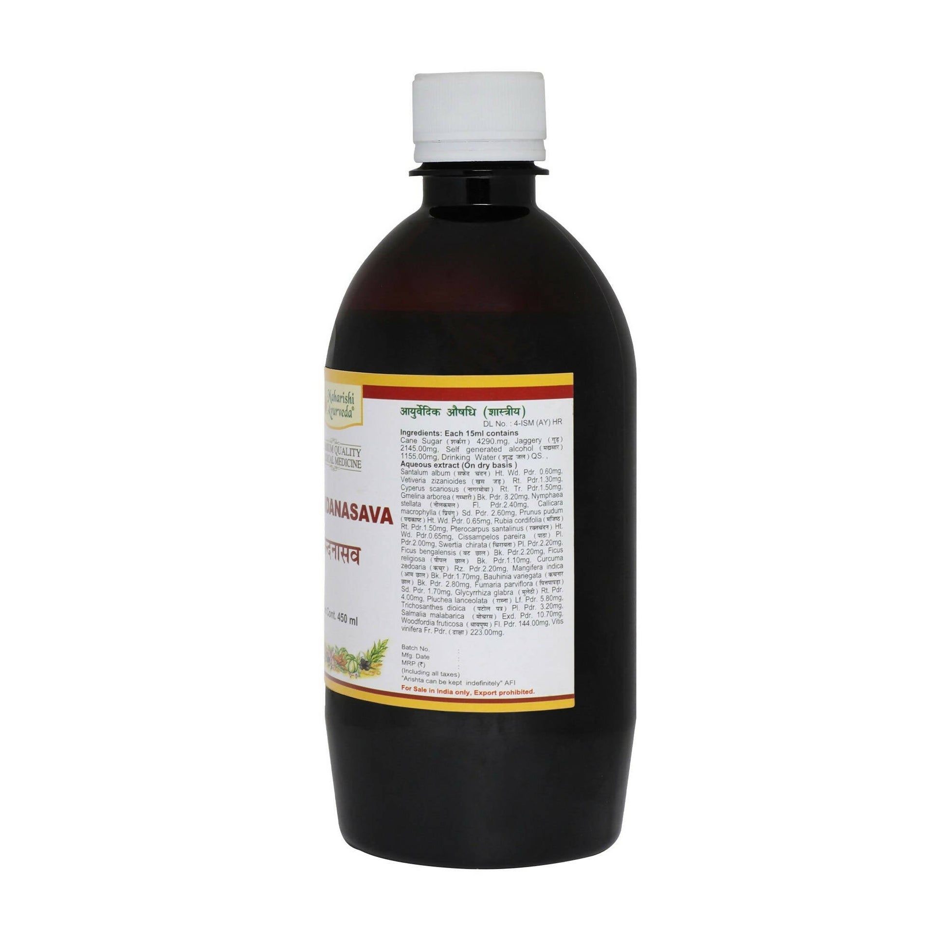 Maharishi Ayurveda Chandanasava 
