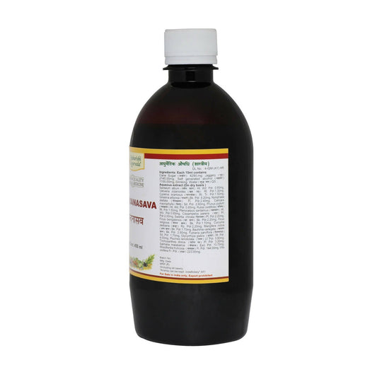 Maharishi Ayurveda Chandanasava 