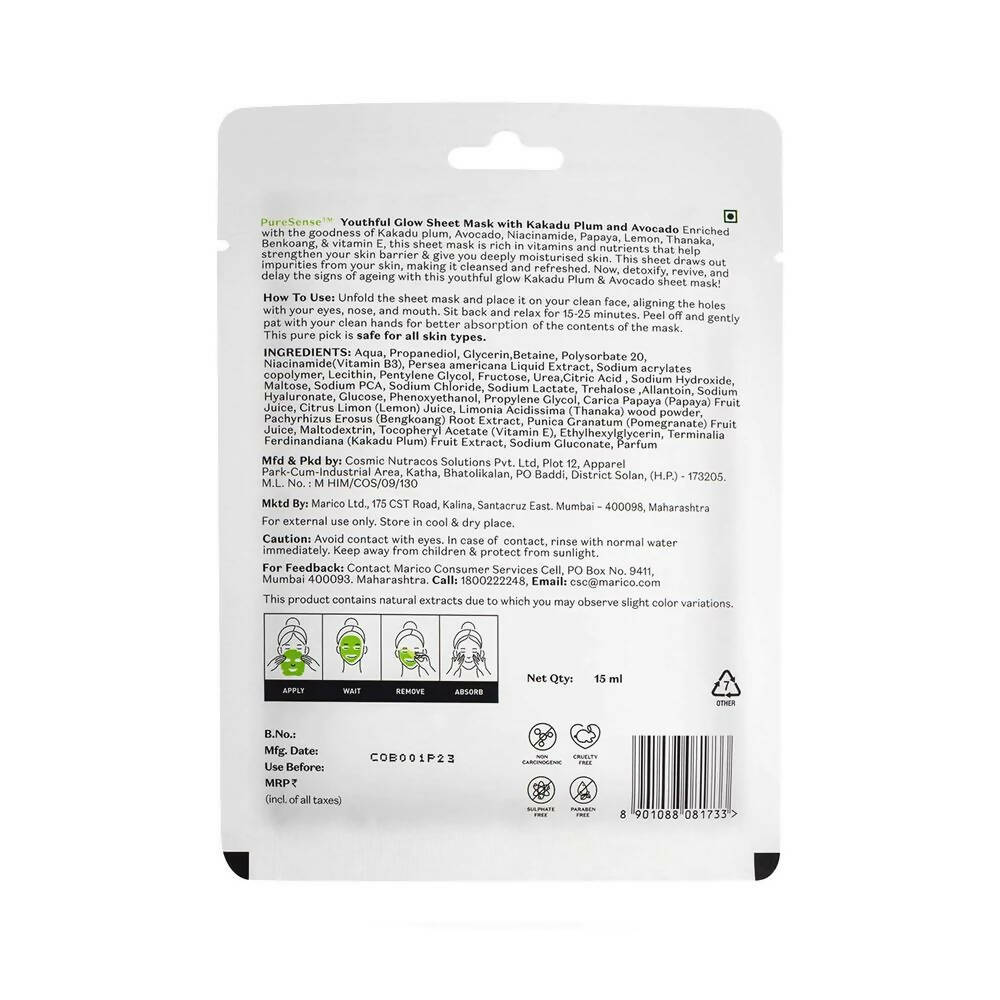 Pure Sense Youthful Glow Sheet Mask with Kakadu Plum & Avocado - Grab2buy