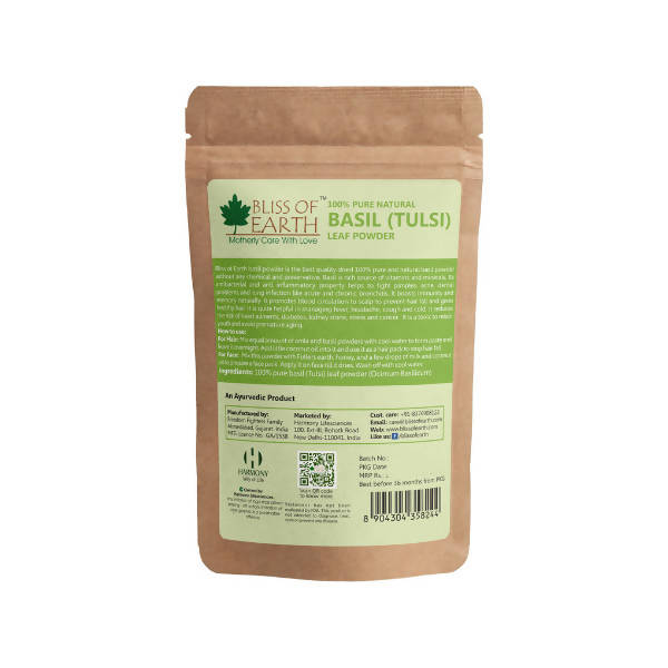 Bliss of Earth 100% Pure Natural Basil (Tulsi) Leaf Powder  Grab2Buy Bliss of Earth Grab2Buy