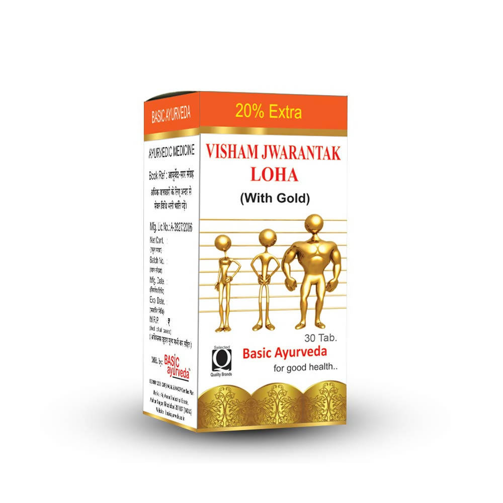 Basic Ayurveda Visham Jwarantak Loha (With Gold) Tablet  Grab2Buy Basic Ayurveda Grab2Buy