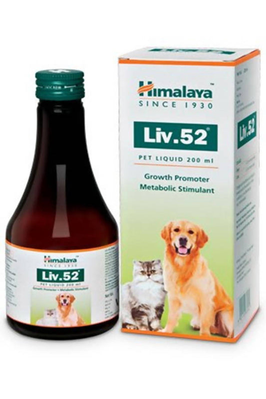 Himalaya Liv.52 Pet Liquid Growth Promoter Metabolic Stimulant - Grab2buy