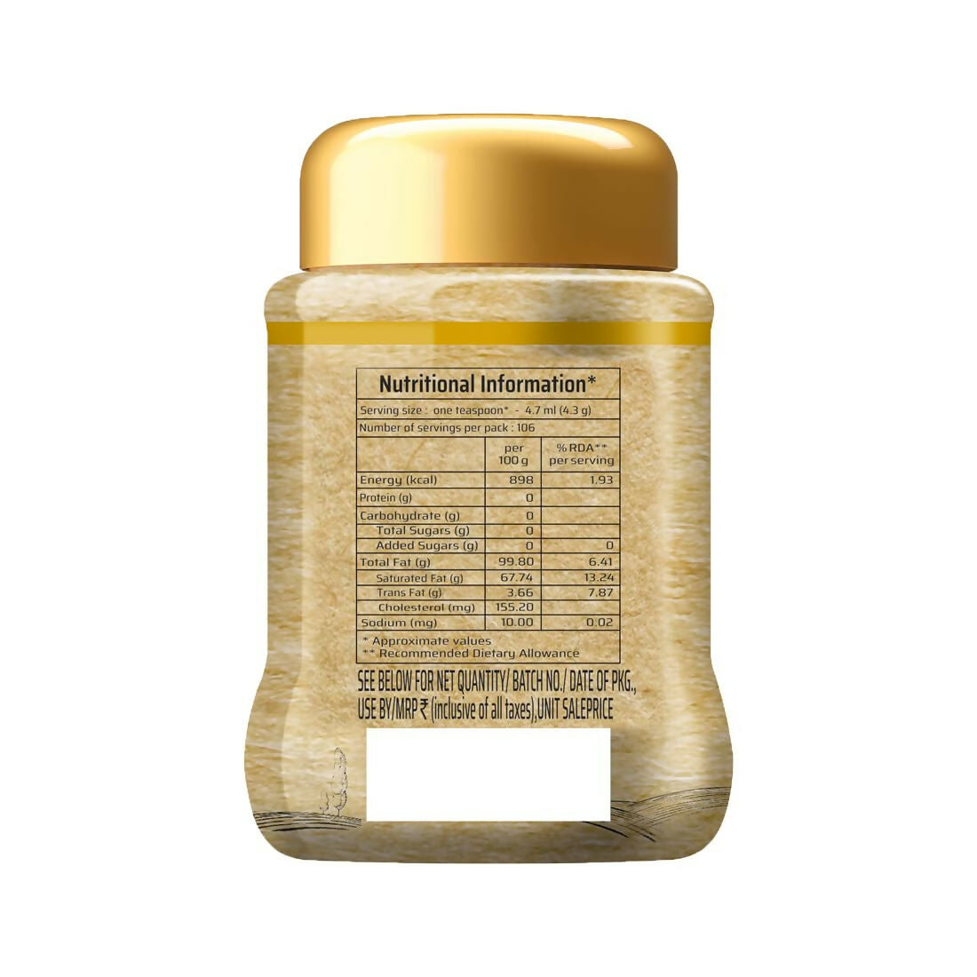 Society Desi Ghee Jar 
