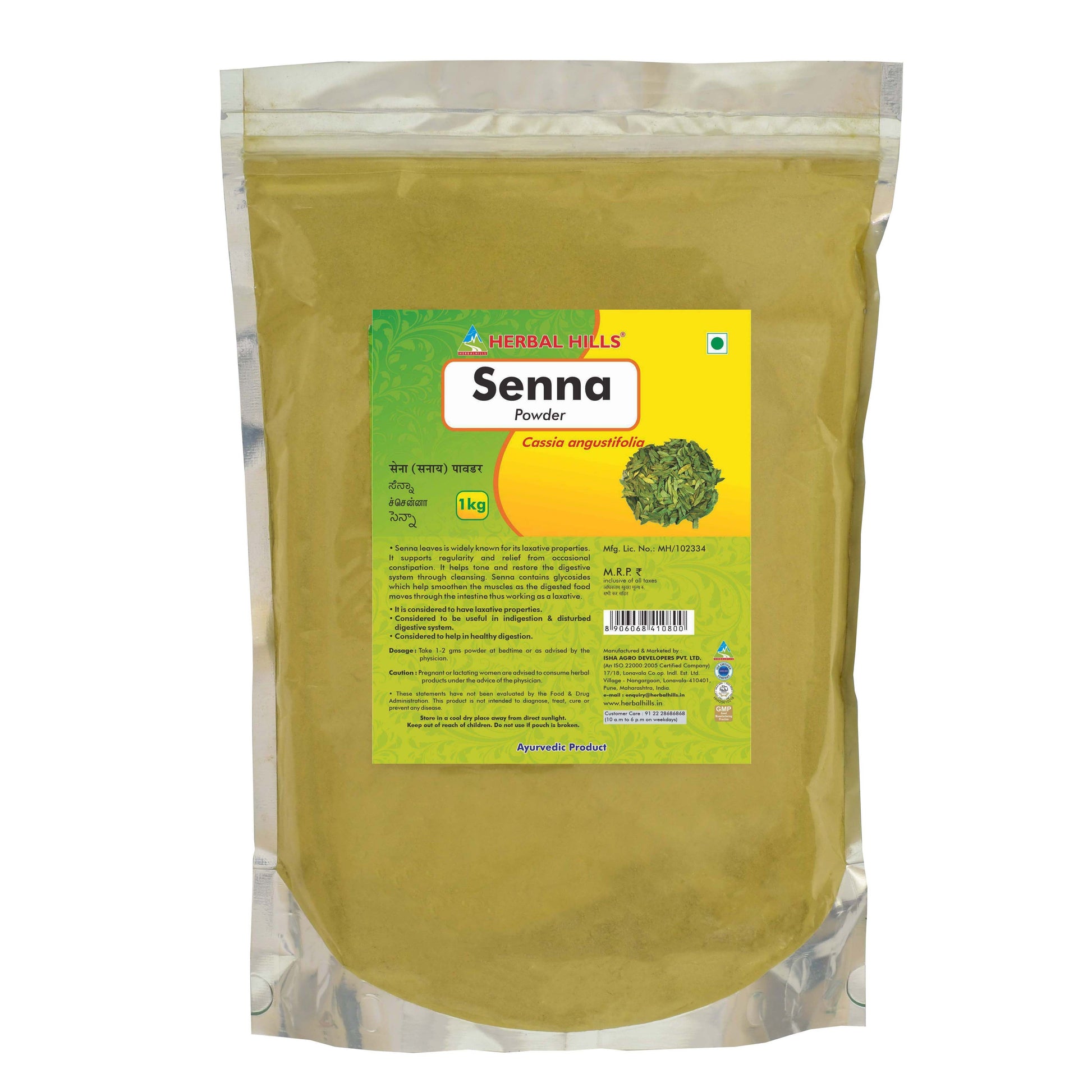 Herbal Hills Senna Powder 