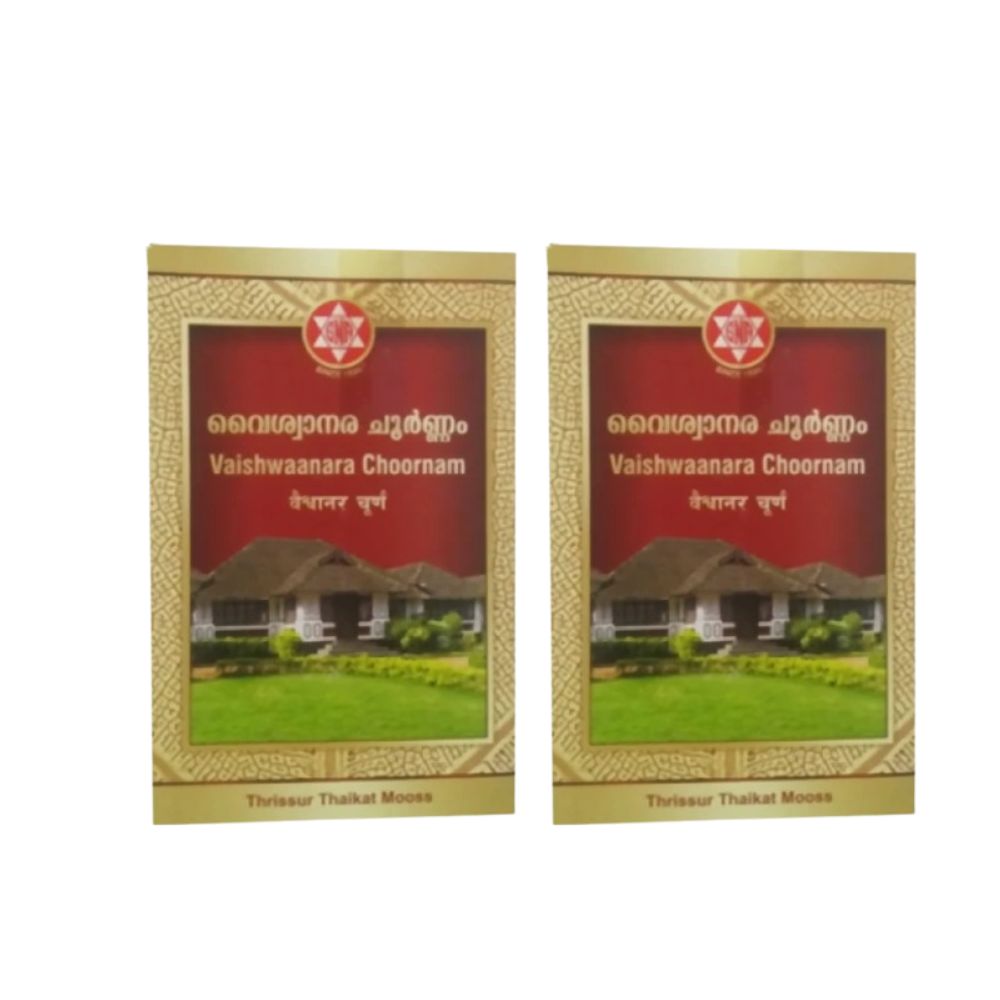 Sna Oushadhasala Vaishwaanara Choornam 