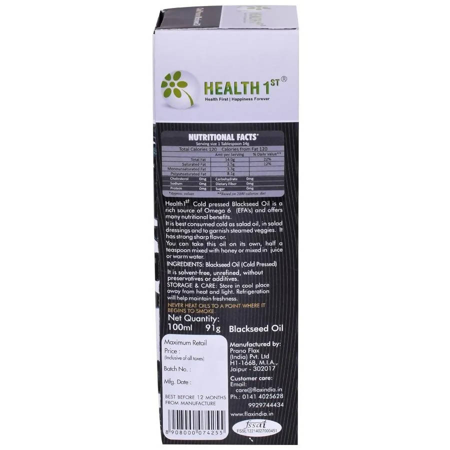 Health 1st Cold Pressed Black Seed Oil - Grab2buy