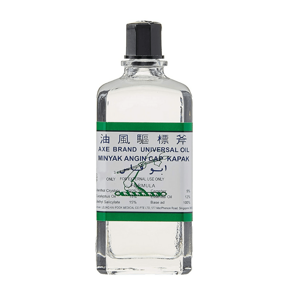 Axe Brand Universal Oil Singapore 