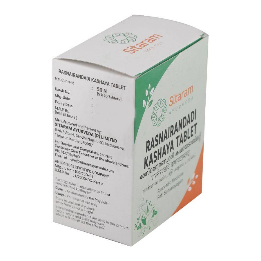 Sitaram Ayurveda Rasnairandadi Kashaya Tablet 