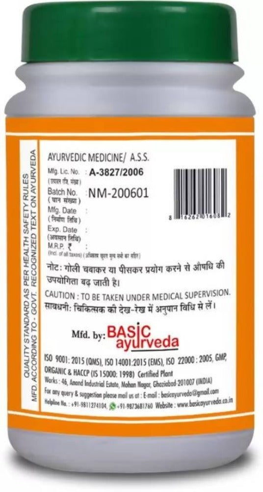 Basic Ayurveda Yakart Plihari Loh Tablets  Grab2Buy Basic Ayurveda Grab2Buy