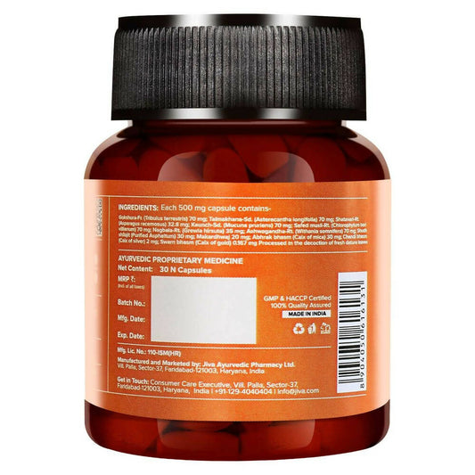 Jiva Ayurveda Oaj Shakti Capsules - Grab2buy