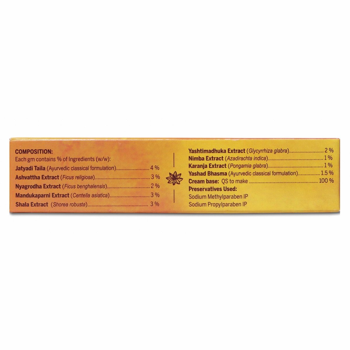 Amarantha Ayurvedic Wound Healing Cream 