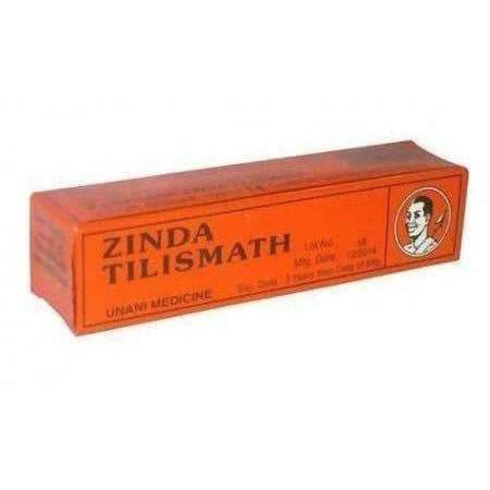 Buy Amrita Zinda Tilismath