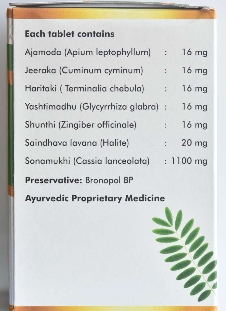 Sagar Ayurveda Anuloma DS Tablets 