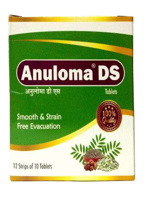 Sagar Ayurveda Anuloma DS Tablets 