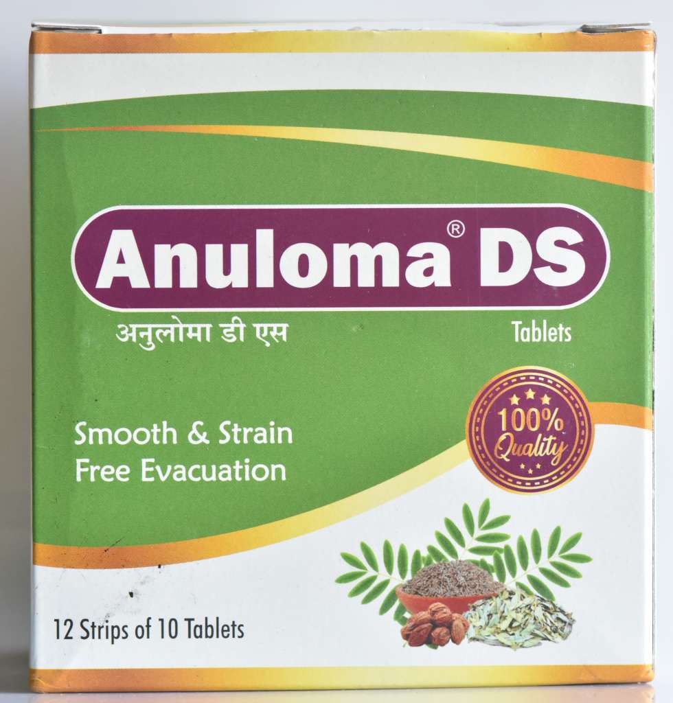 Sagar Ayurveda Anuloma DS Tablets 