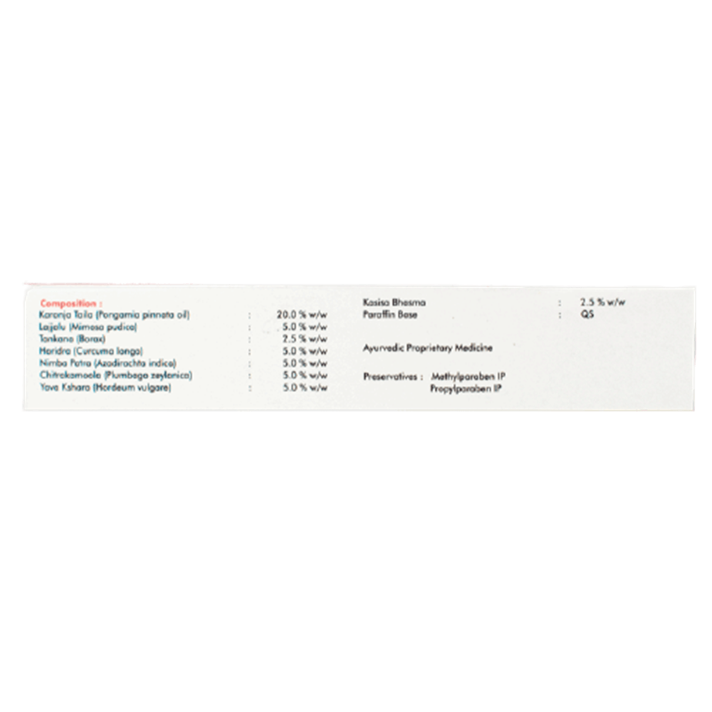 Sagar Ayurveda Depile Ointment 