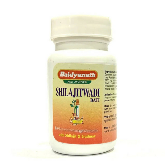 Baidyanath Jhansi SJwadi Bati (Ordinary)  Grab2Buy Baidyanath Jhansi Grab2Buy
