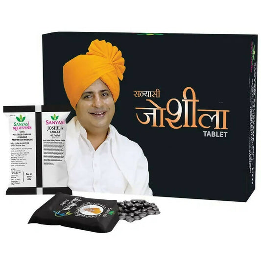 Sanyasi Joshila Tablets 