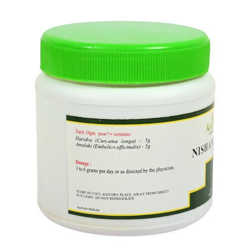 Agatsya Nishamalaki Powder 
