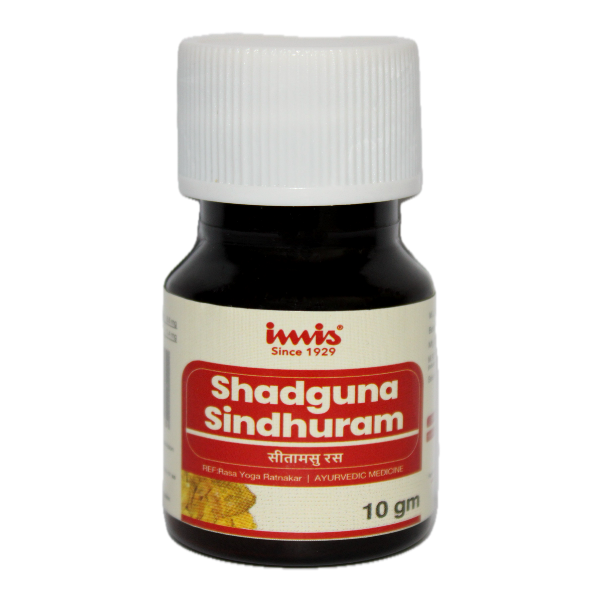 IMIS Ayurveda Shadguna sindhura 