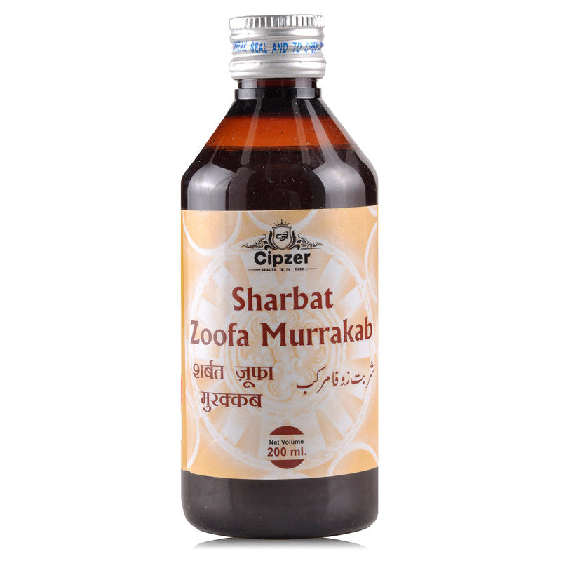 Cipzer Sharbat Zoofa Murakkab - Grab2buy