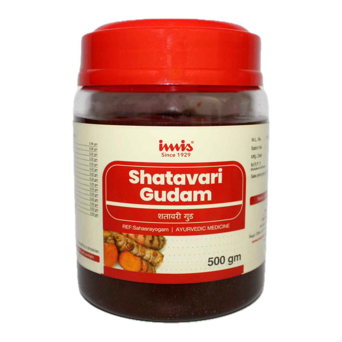 IMIS Ayurveda Shatavari gudam 