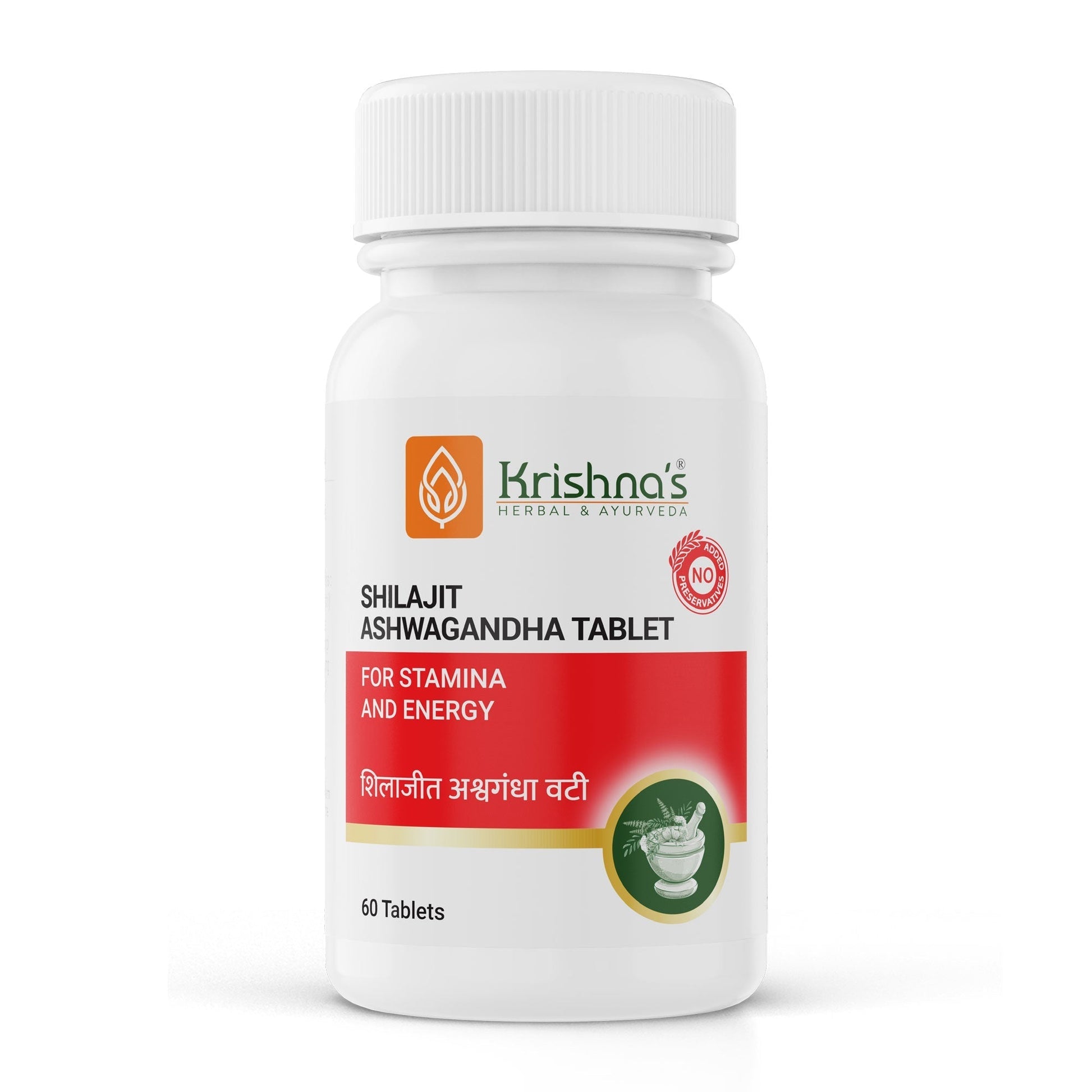 Krishna'S Herbal & Ayurveda SJ Ashwagandha Tablets 
