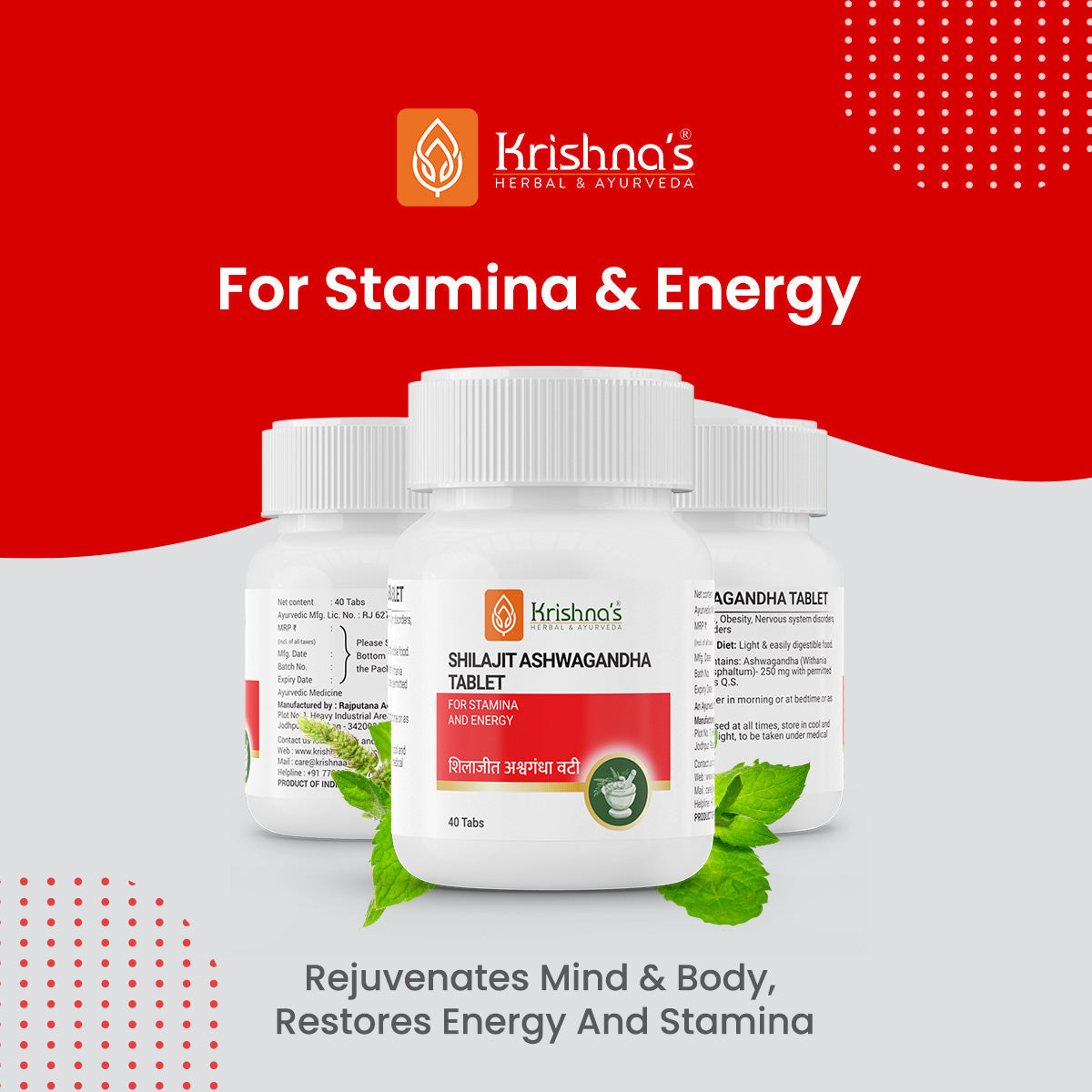 Krishna'S Herbal & Ayurveda SJ Ashwagandha Tablets 
