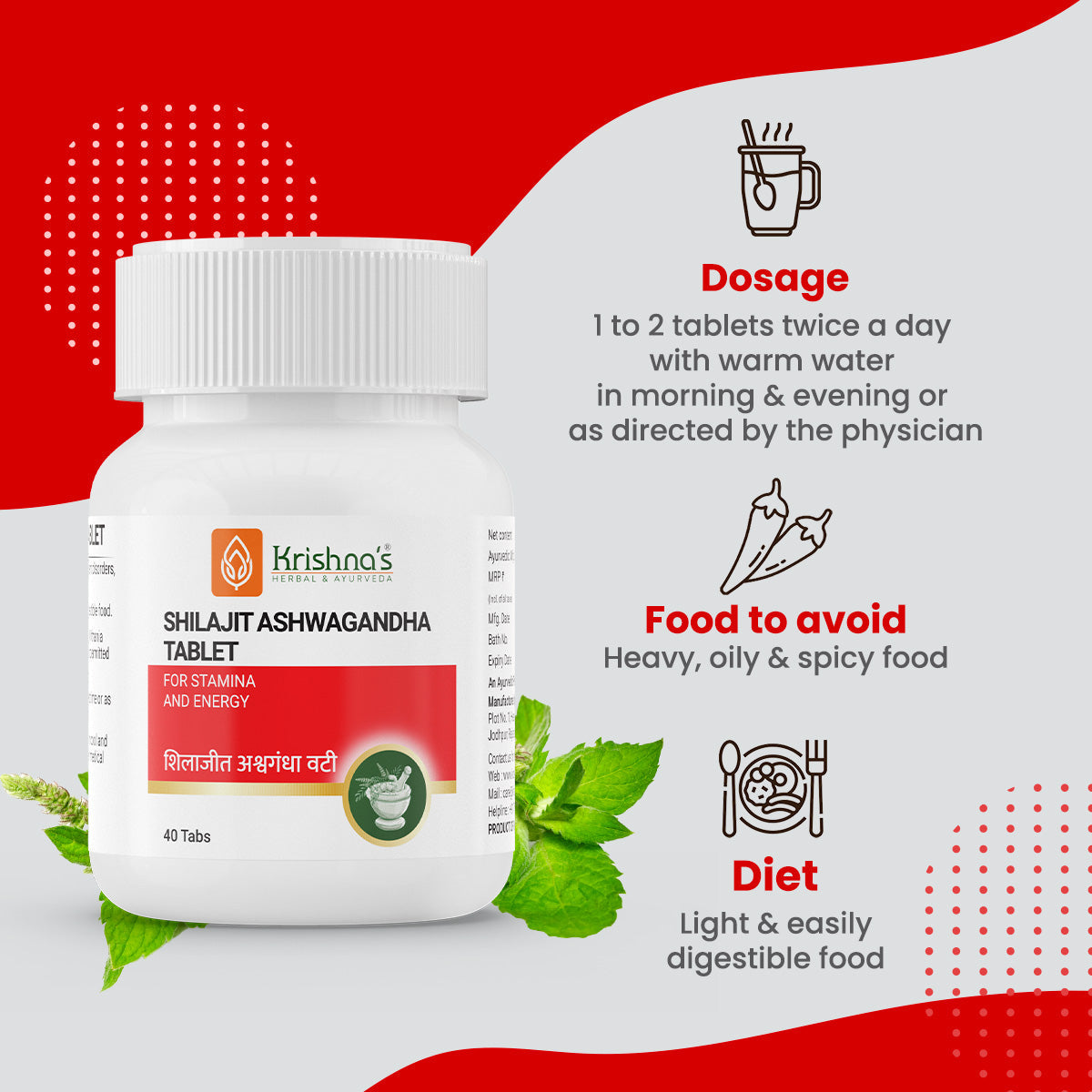 Krishna'S Herbal & Ayurveda SJ Ashwagandha Tablets 