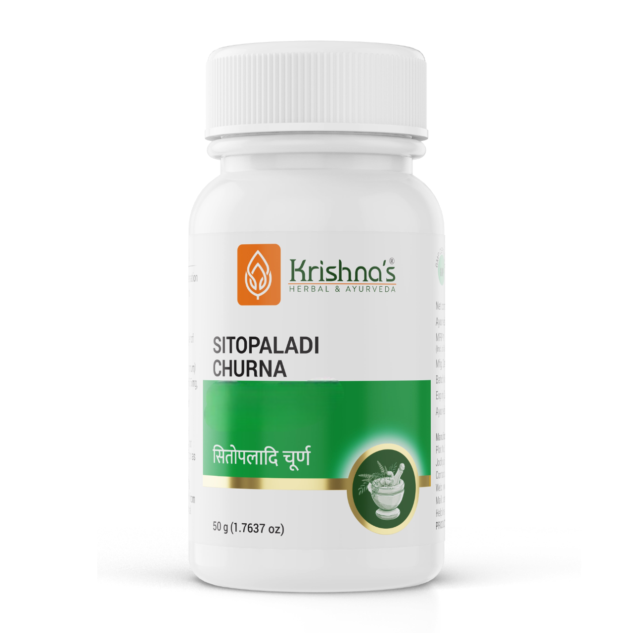 Krishna'S Herbal & Ayurveda Sitopaladi Churna 