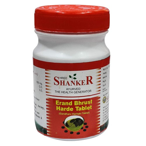 Shree Shanker Ayurveda Erand Bhrust Harde Tablet 