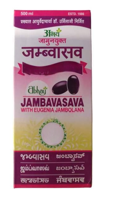 Abhay Ayurveda Jamoonyukth Jambavasava 