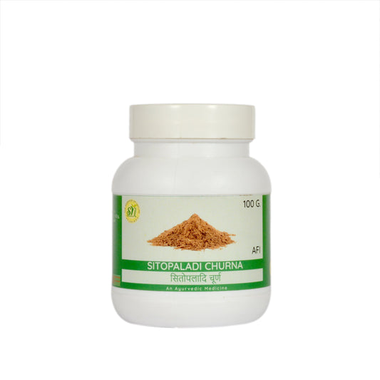 SN Herbals Sitopaladi Churna 