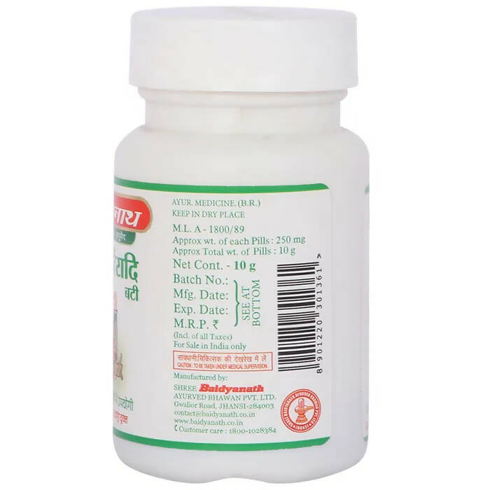 Baidyanath Jhansi Khadiradi Bati  Grab2Buy Baidyanath Jhansi Grab2Buy