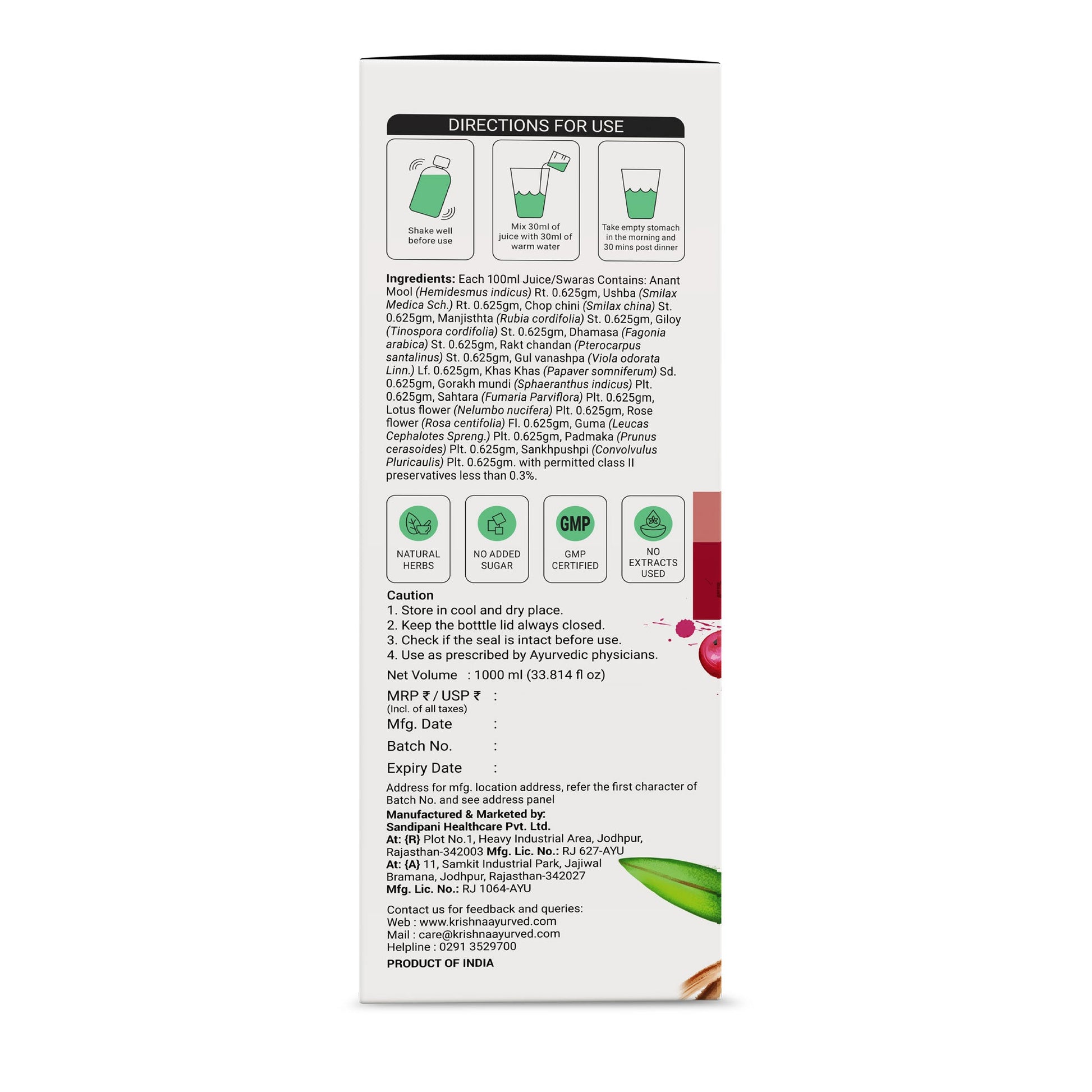 Krishna'S Herbal & Ayurveda Skin & Pimple Care Juice 