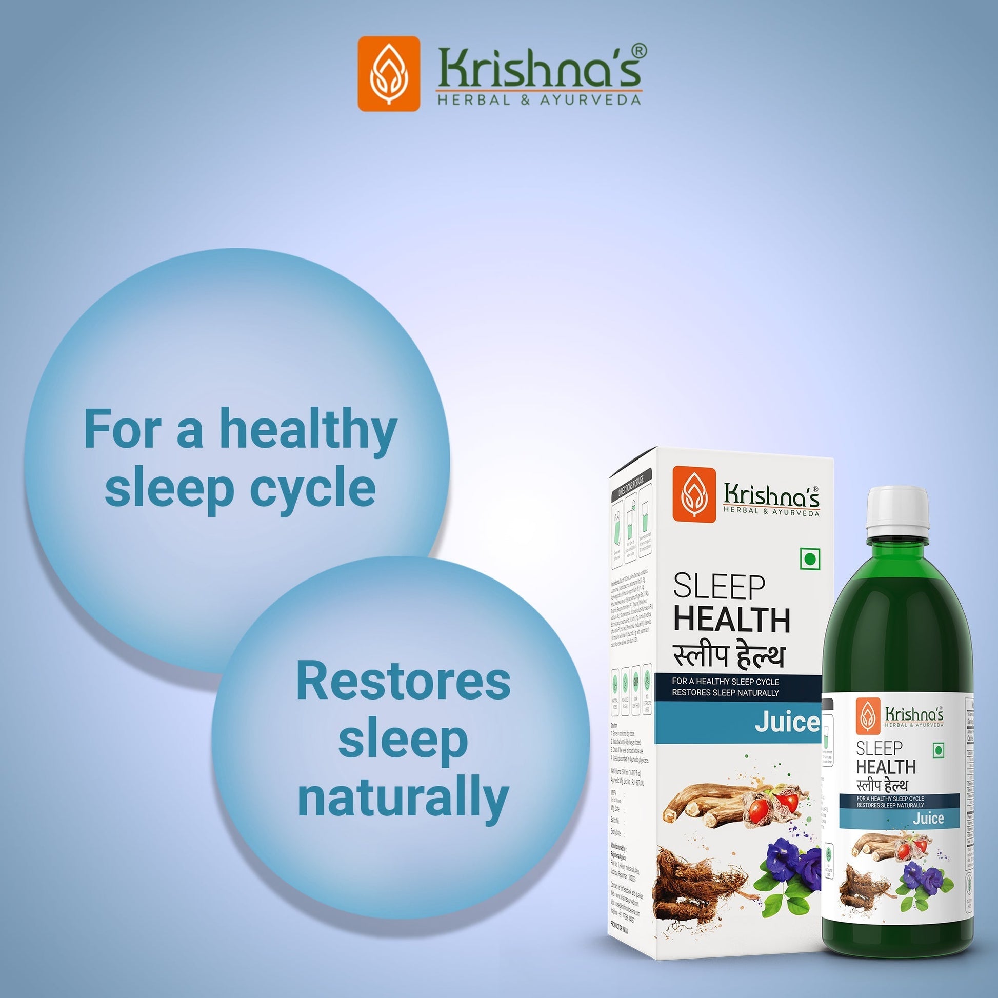 Krishna'S Herbal & Ayurveda Sleep Health Juice 