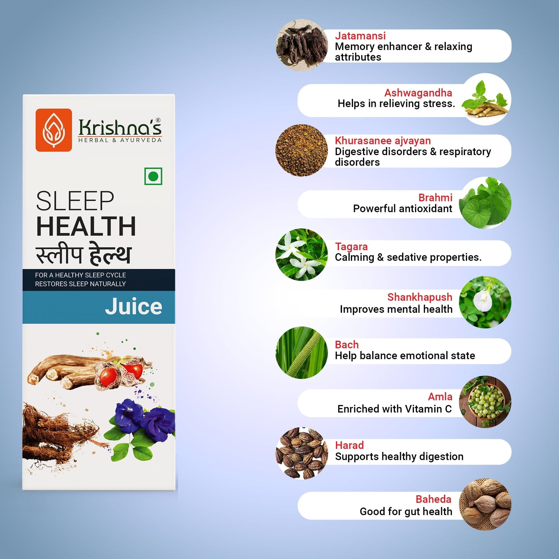 Krishna'S Herbal & Ayurveda Sleep Health Juice 